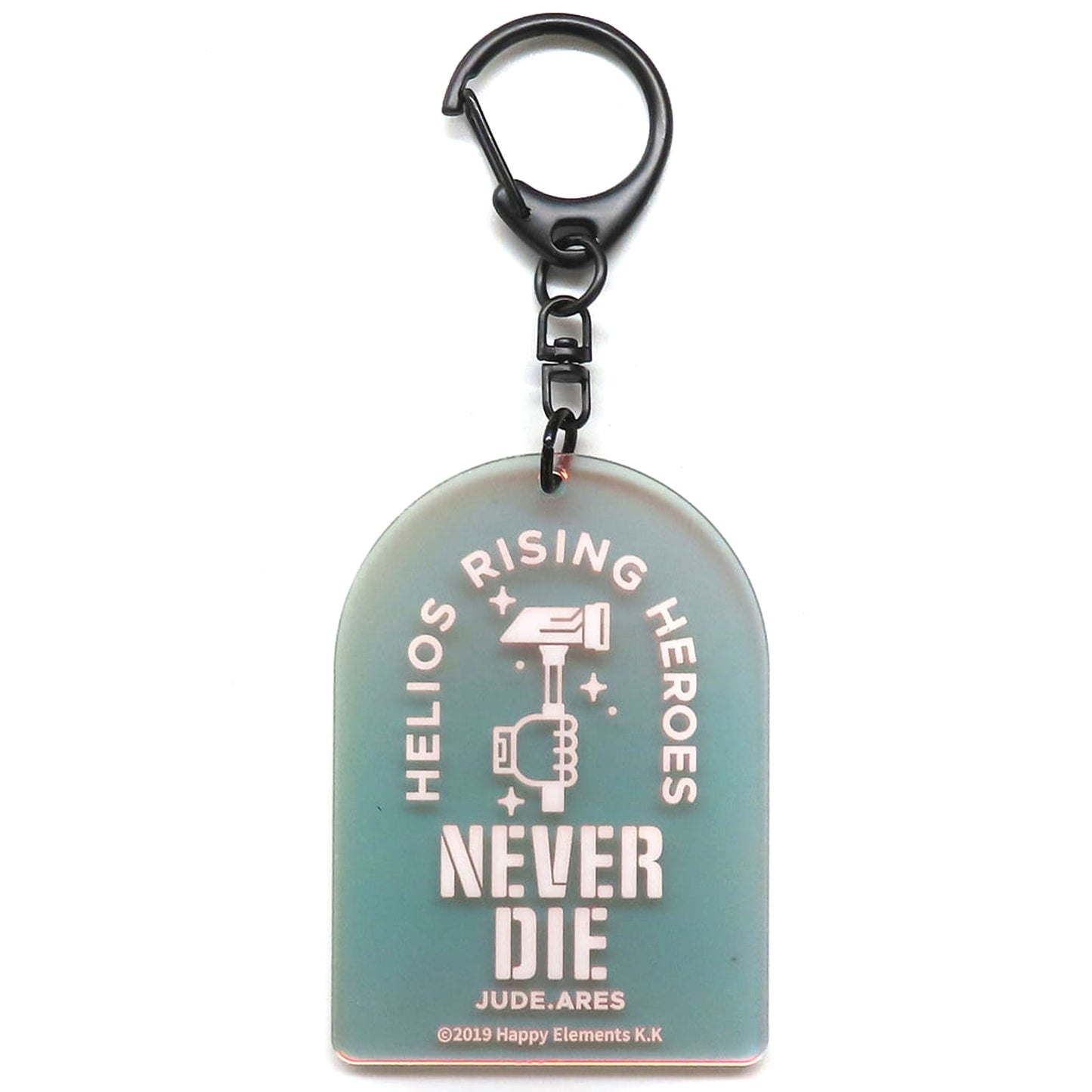 Jude Ares Helios Rising Heroes Helios Museum Hero Motif Keychain Helios Museum Limited [USED]