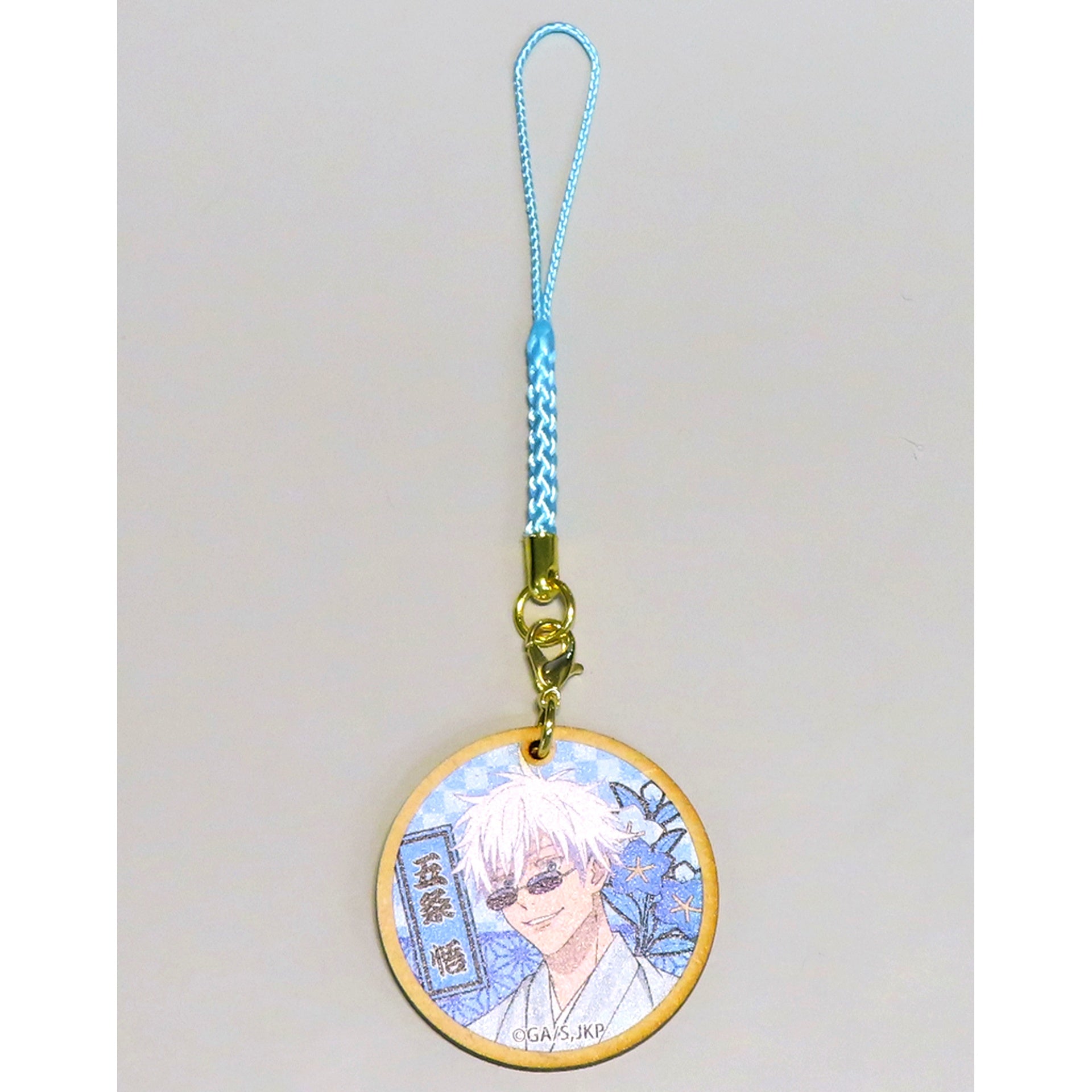Satoru Gojo Wooden Netsuke Strap JR Tokai x Jujutsu Kaisen Juju Tanbo in Kyoto Kyoto Venue Limited [USED]