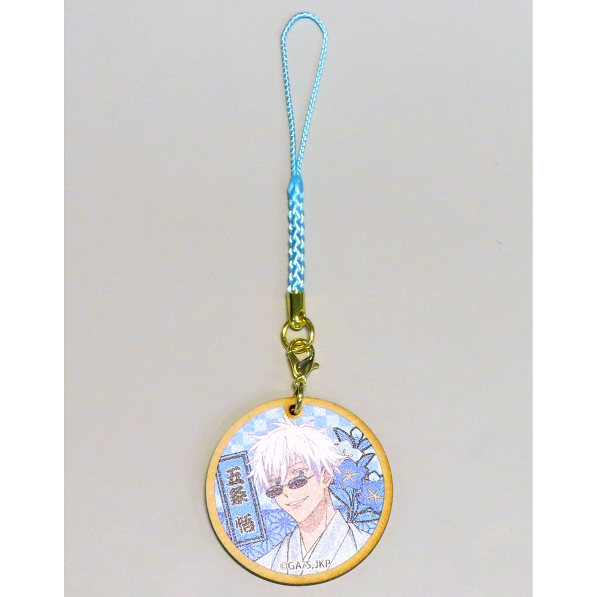 Satoru Gojo Wooden Netsuke Strap JR Tokai x Jujutsu Kaisen Juju Tanbo in Kyoto Kyoto Venue Limited [USED]