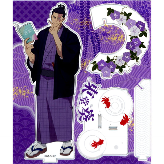 Aoi Todo JR Tokai x Jujutsu Kaisen Go by Shinkansen Juju Tanbo in Kyoto Acrylic Stand [USED]