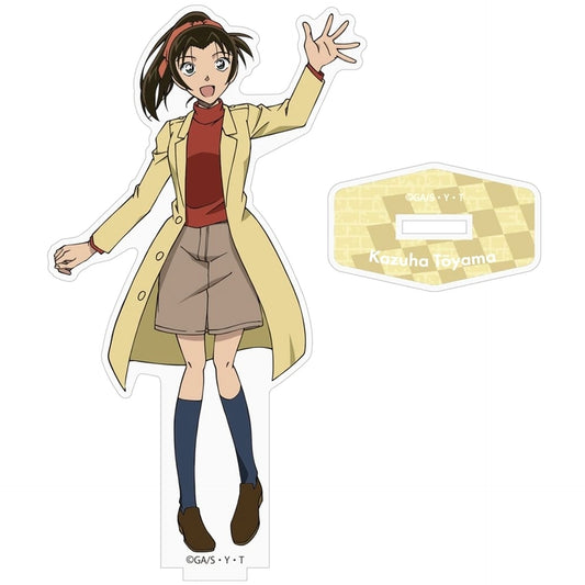 Kazuha Toyama Detective Conan Acrylic Stand Cospa 2024 [USED]