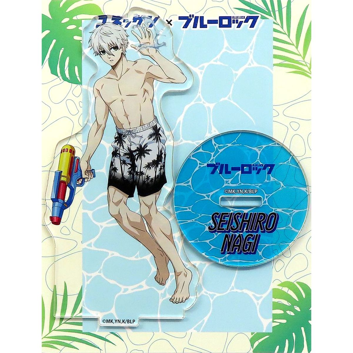 Seishiro Nagi Acrylic Stand Blue Lock x Yunessun Bath Prison Let's Become the Strongest Egoist Enjoying the Bath Prison [USED]