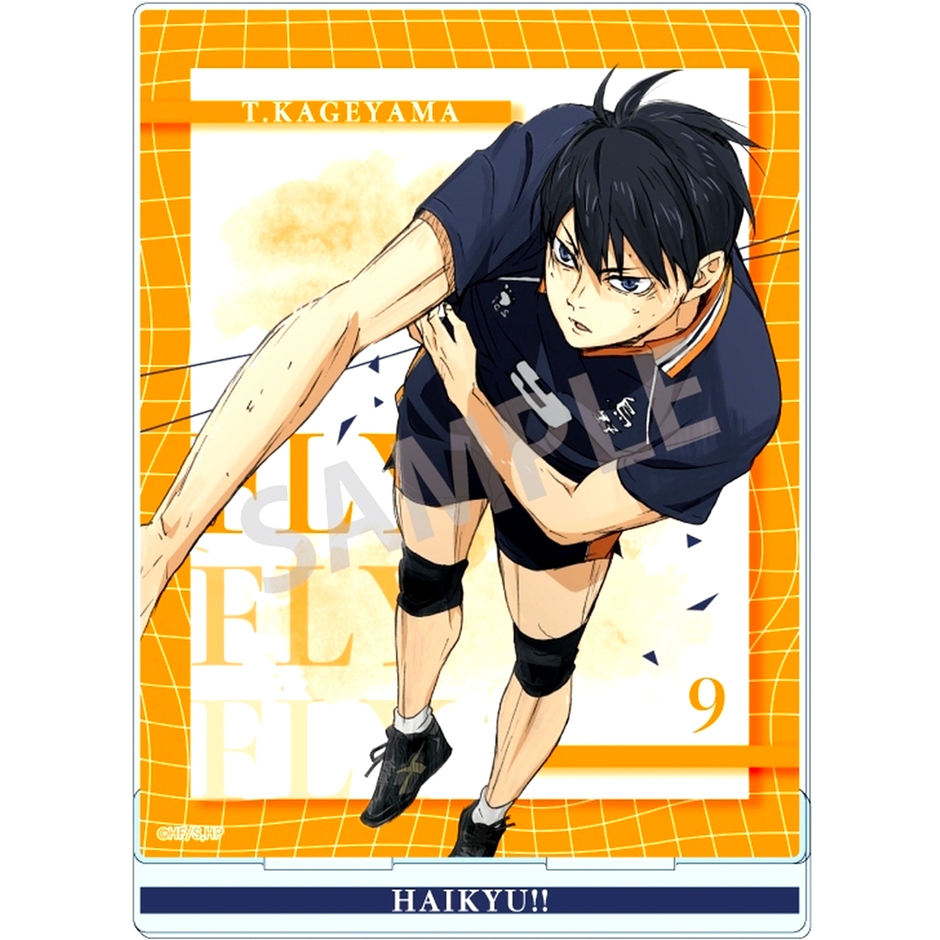 Tobio Kageyama Acrylic Stand Haikyu!! [USED]