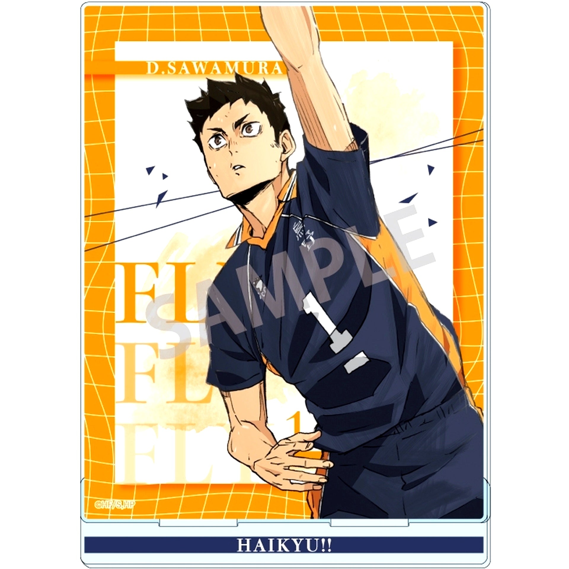 Daichi Sawamura Acrylic Stand Haikyu!! [USED]