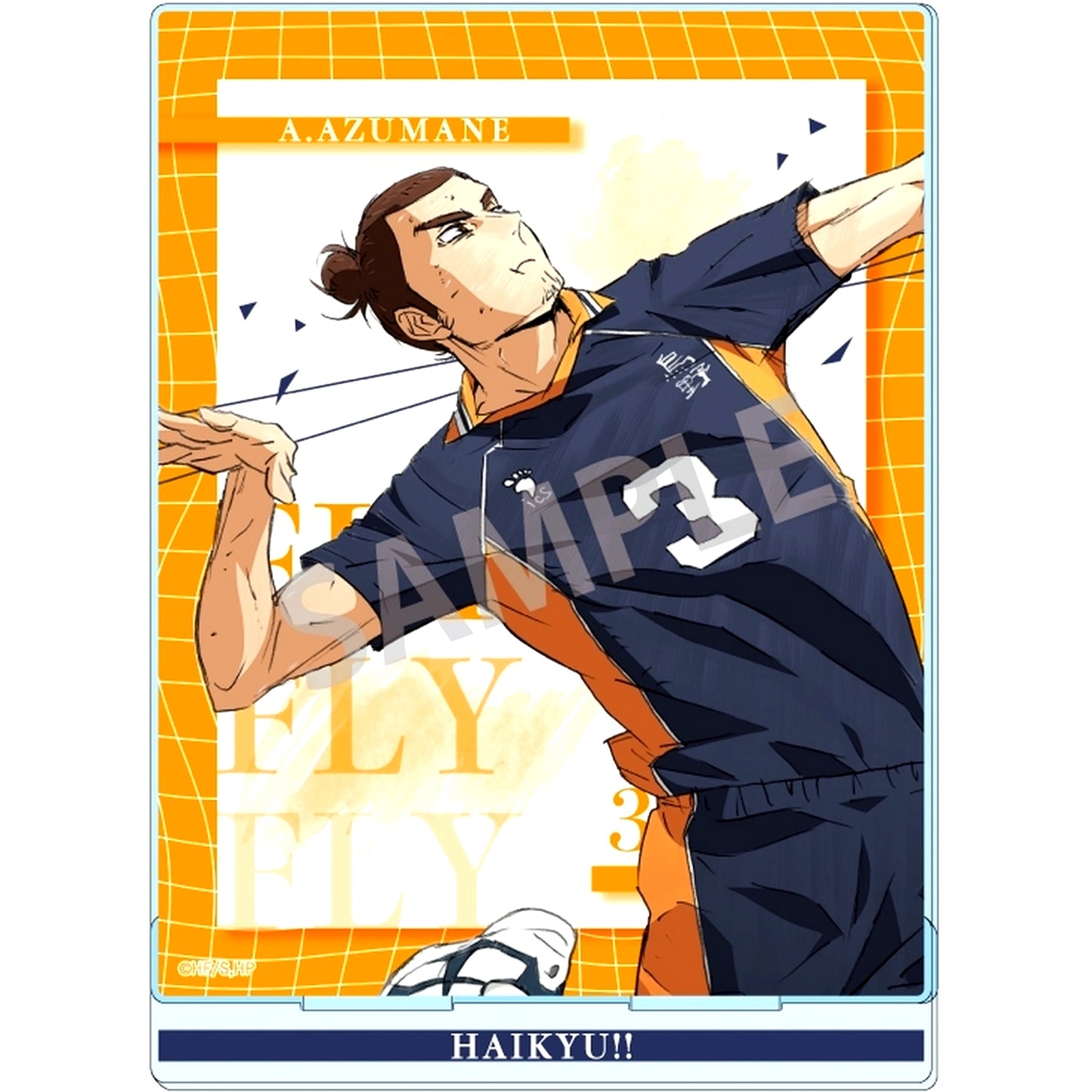 Asahi Azumane Haikyu!! Acrylic Stand [USED]