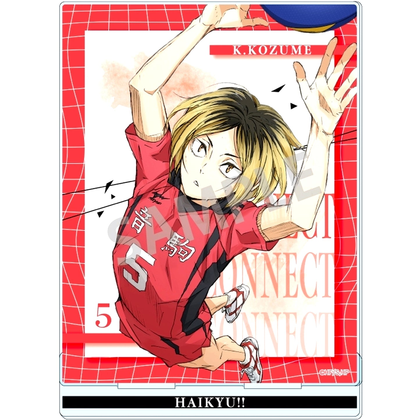 Kenma Kozume Haikyu!! Acrylic Stand [USED]
