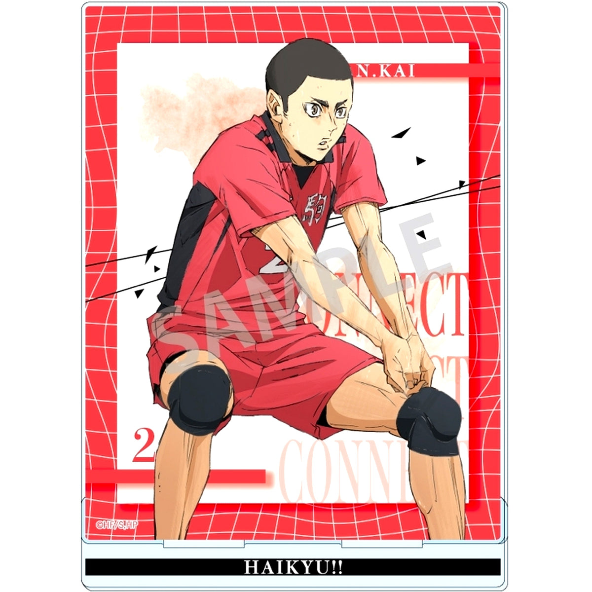 Nobuyuki Kai Haikyu!! Acrylic Stand [USED]