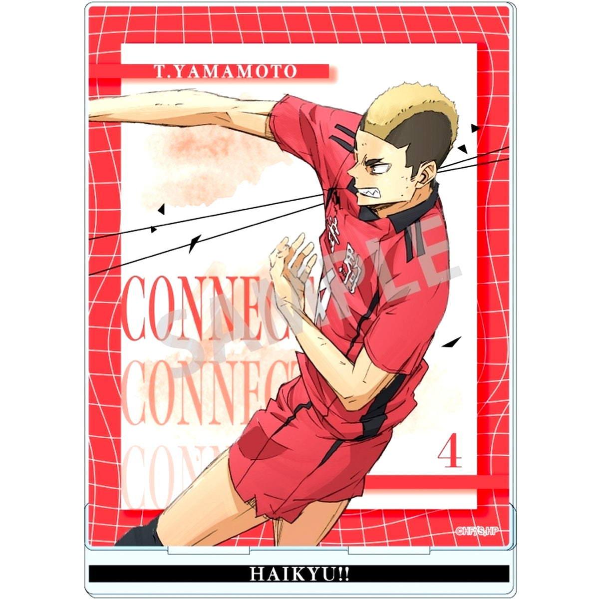Taketora Yamamoto Haikyu!! Acrylic Stand [USED]