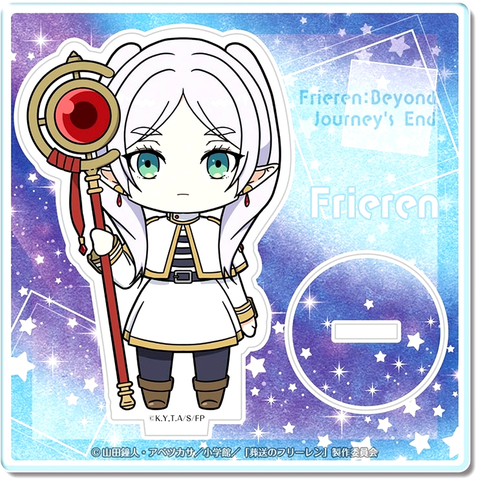 Frieren Design 01 A Frieren: Beyond Journey's End Chibi Acrylic Stand [USED]