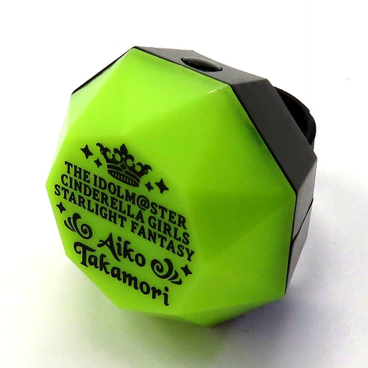 Aiko Takamori Idolmaster Cinderella Girls Official Trading Ring Light B - STARLIGHT FANTASY Ver. [USED]