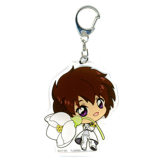 Kira Yamato Mobile Suit Gundam SEED FREEDOM Chokosoba Trading Acrylic Keychain [USED]