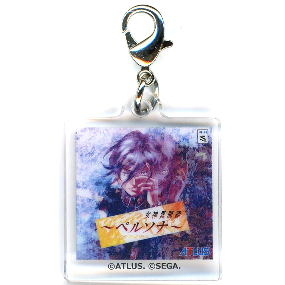Revelations: Persona Atlus Brand 35th Anniversary Atlus Festival Commemoration Trading Package Style Acrylic Charm ATLUS FES Exclusive Charm [USED]