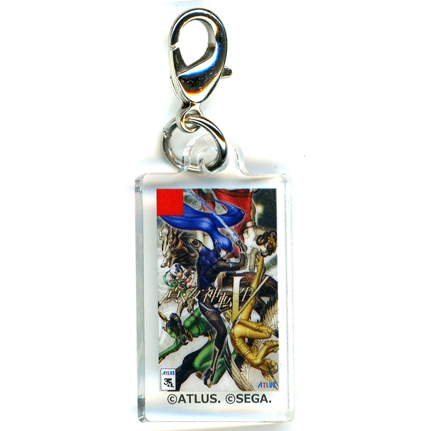 Shin Megami Tensei V Package Style Acrylic Charm Atlus Brand 35th Anniversary Atlus Fes Goods [USED]