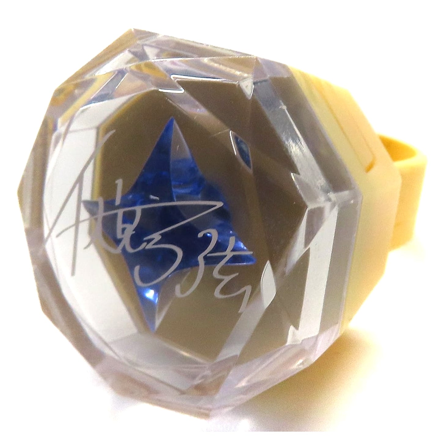 Ensemble Stars!! Yuzuru Fushimi Ring Light Collection Ver. Trapezium A Dream Live 9th Tour Trapezium #Orion Exclusive [USED]