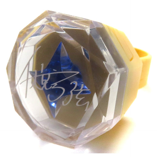 Ensemble Stars!! Yuzuru Fushimi Ring Light Collection Ver. Trapezium A Dream Live 9th Tour Trapezium #Orion Exclusive [USED]
