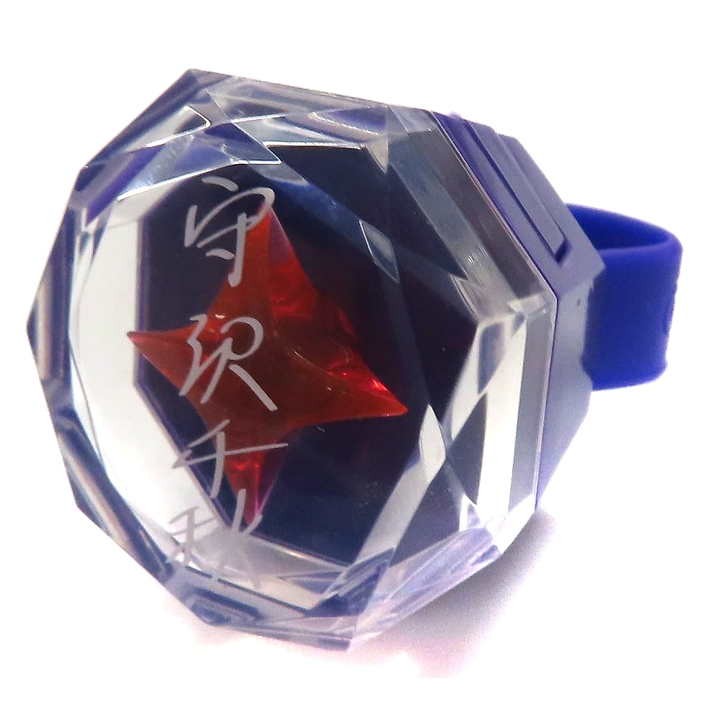 Ensemble Stars!! Chiaki Morisawa Ring Light Collection Ver. Trapezium B Dream Live 9th Tour Trapezium #Orion Exclusive [USED]