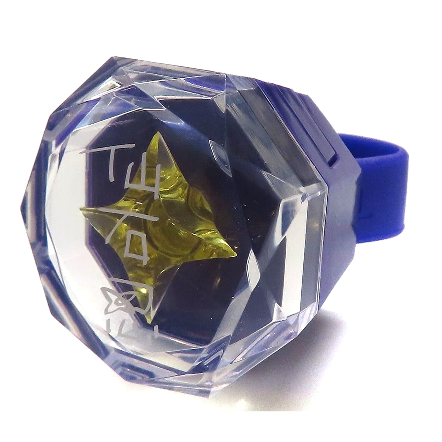 Ensemble Stars!! Shinobu Sengoku Ring Light Collection Ver. Trapezium B Dream Live 9th Tour Trapezium #Orion Exclusive [USED]