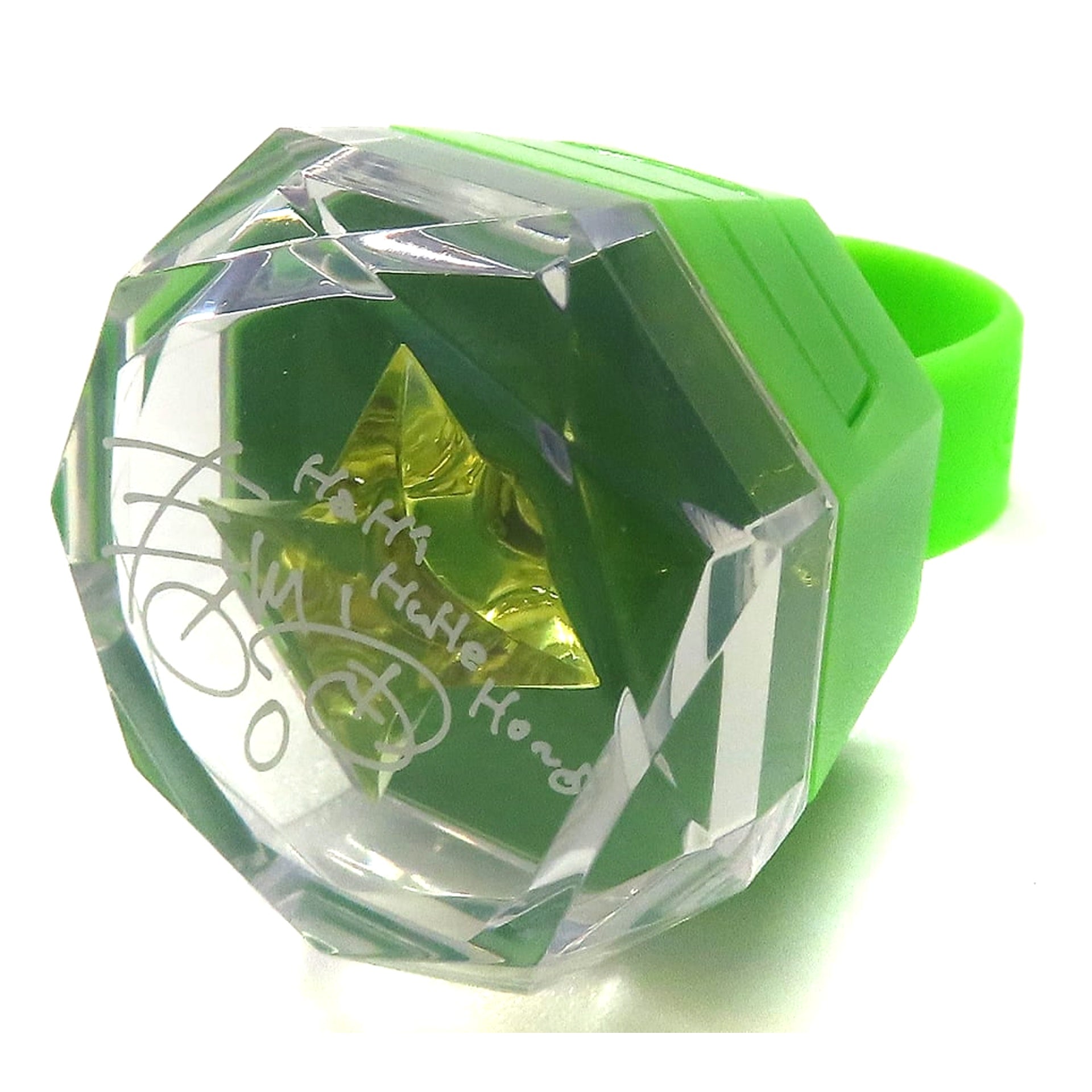 Ensemble Stars!! Sora Harukawa Ring Light Collection Ver. Trapezium B Dream Live 9th Tour Trapezium #Orion Exclusive [USED]