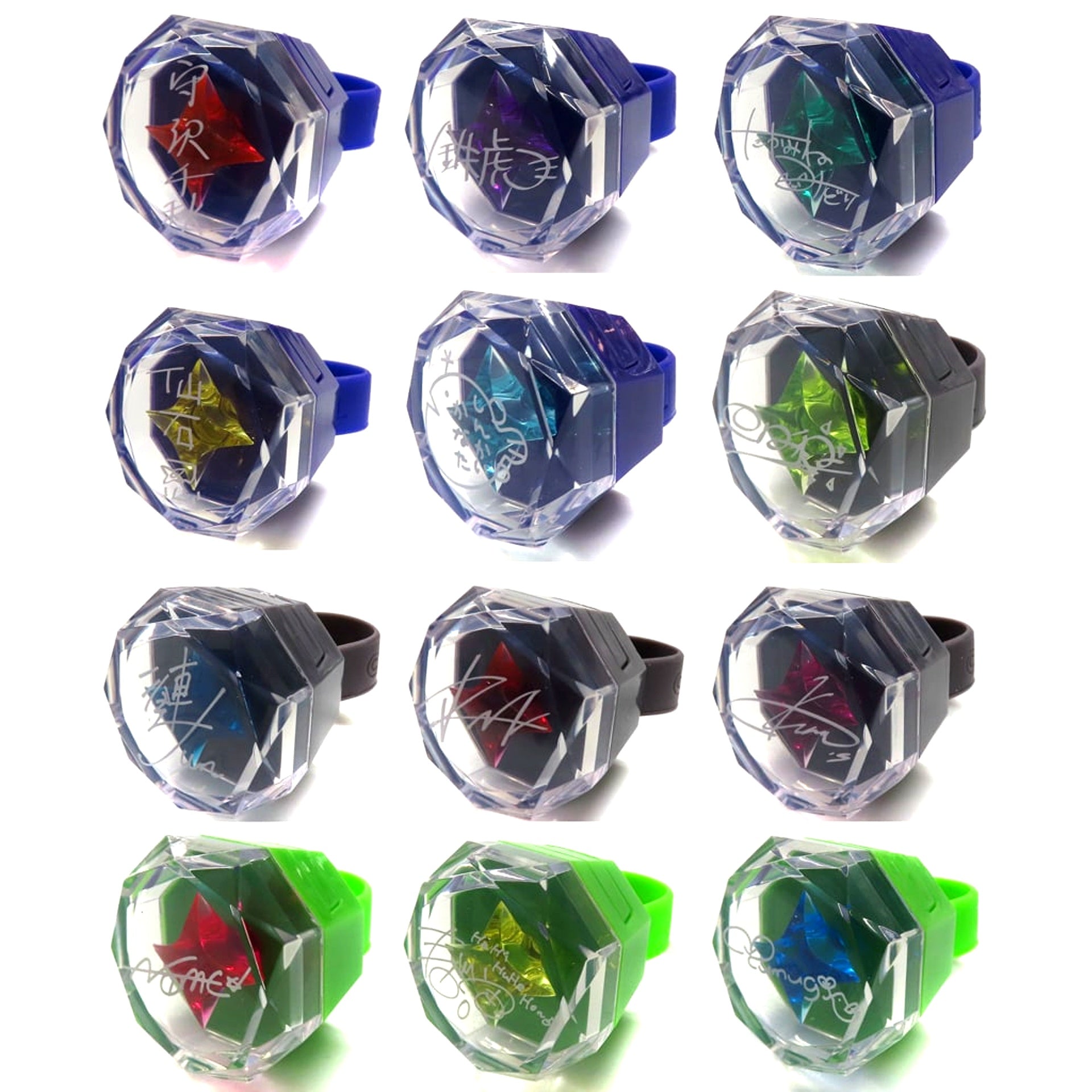 Set of 12 Ensemble Stars!! DREAM LIVE -9th Tour Trapezium #Orion- Ring Light Collection Ver.Trapezium B [USED]