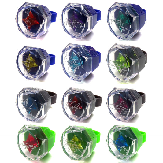 Set of 12 Ensemble Stars!! DREAM LIVE -9th Tour Trapezium #Orion- Ring Light Collection Ver.Trapezium B [USED]