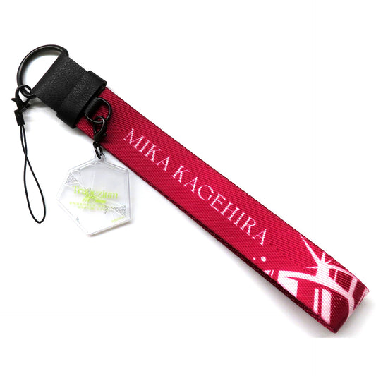Mika Kagehira Ensemble Stars!! Dream Live -9th Tour Trapezium #Orion- Penlight Wristlet Ver. Trapezium [USED]