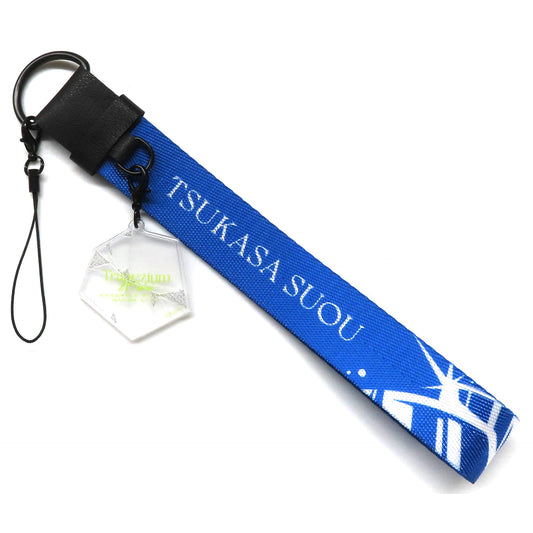 Ensemble Stars!! Tsukasa Suou Penlight Lislet Trapezium Ver. DREAM LIVE 9th Tour Trapezium #Orion [USED]