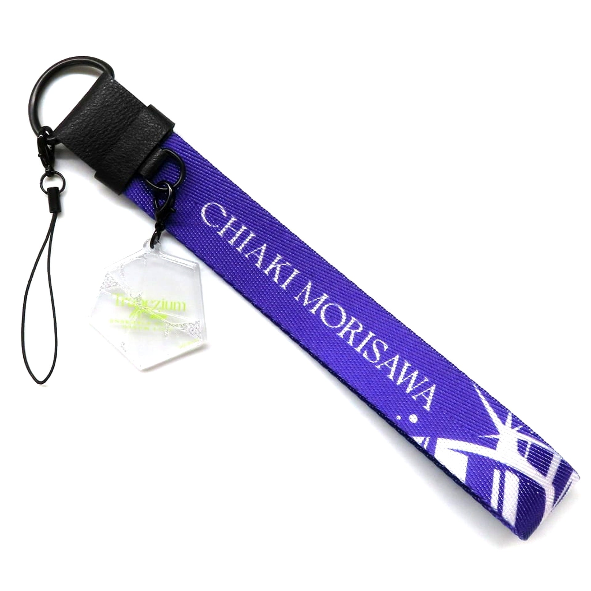 Chiaki Morisawa Ensemble Stars!! Penlight Wristlet ver.Trapezium DREAM LIVE 9th Tour Trapezium #Orion [USED]