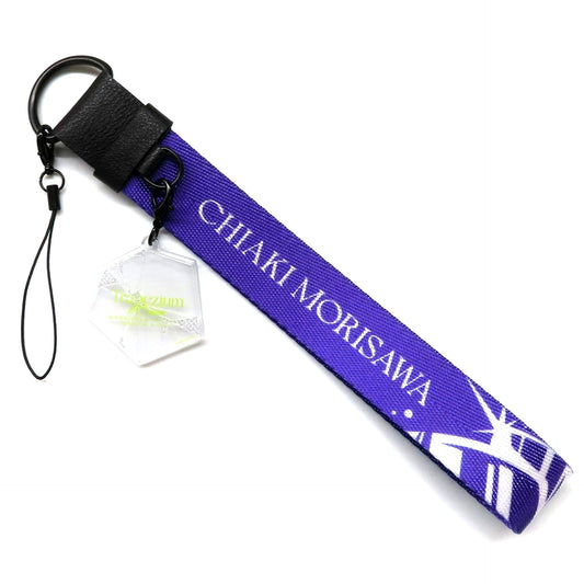 Chiaki Morisawa Ensemble Stars!! Penlight Wristlet ver.Trapezium DREAM LIVE 9th Tour Trapezium #Orion [USED]