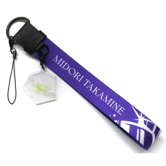 Ensemble Stars!! Midori Takamine Penlight Lislet Trapezium Ver. DREAM LIVE 9th Tour Trapezium #Orion [USED]