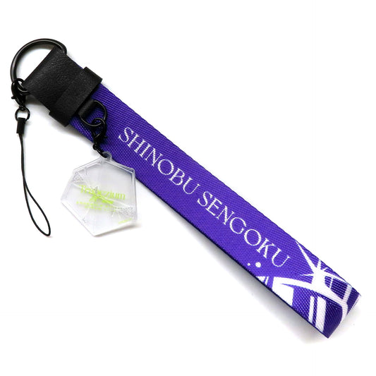 Shinobu Sengoku Ensemble Stars!! Penlight Wristlet ver.Trapezium DREAM LIVE 9th Tour Trapezium #Orion [USED]