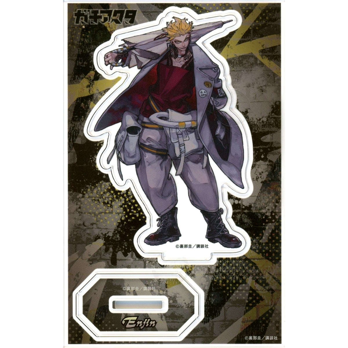 Enjin B-3 Prize Acrylic Stand Figure Kujibikido Gachiakuta Online Kuji Gachikuji [USED]