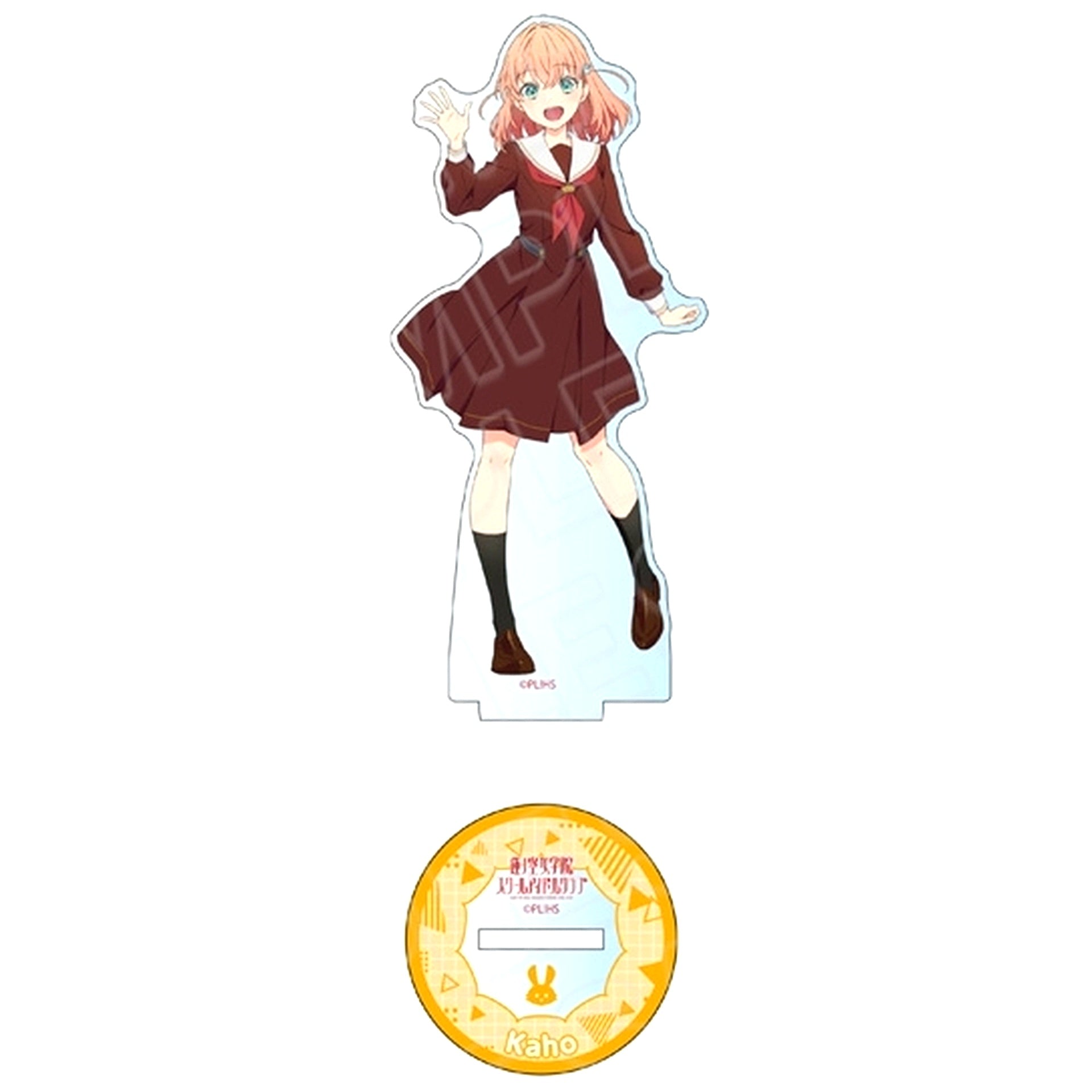 Kaho Hinoshita Acrylic Figure 104th Term Winter Uniform Ver. Love Live! Hasunosora Girls' High School Idol Club [USED]