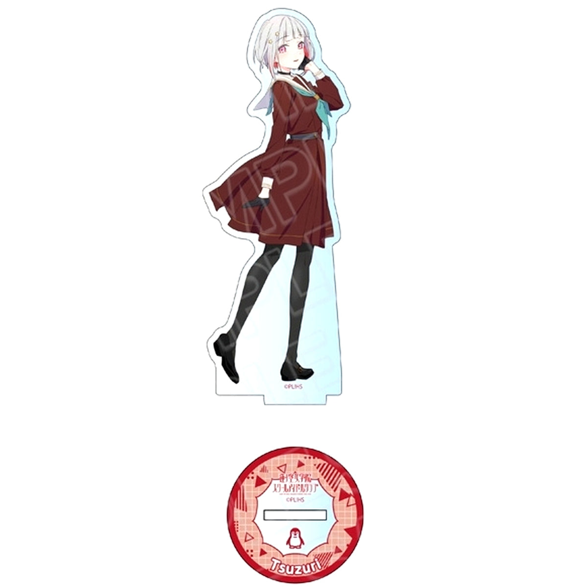 Tsuzuri Yugiri Acrylic Figure 104th Grade Winter Uniform Ver Love Live! Hasunosora Girls' High School Idol Club [USED]