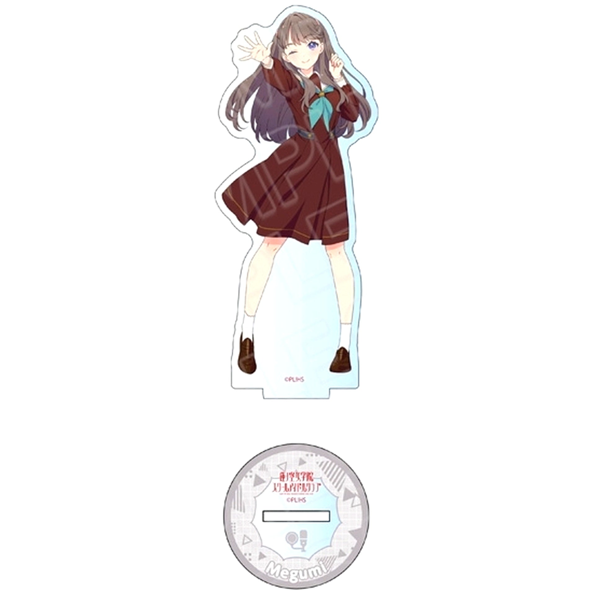 Megumi Fujishima Acrylic Figure 104th Term Winter Uniform Ver. Love Live! Hasunosora Girls' High School Idol Club [USED]