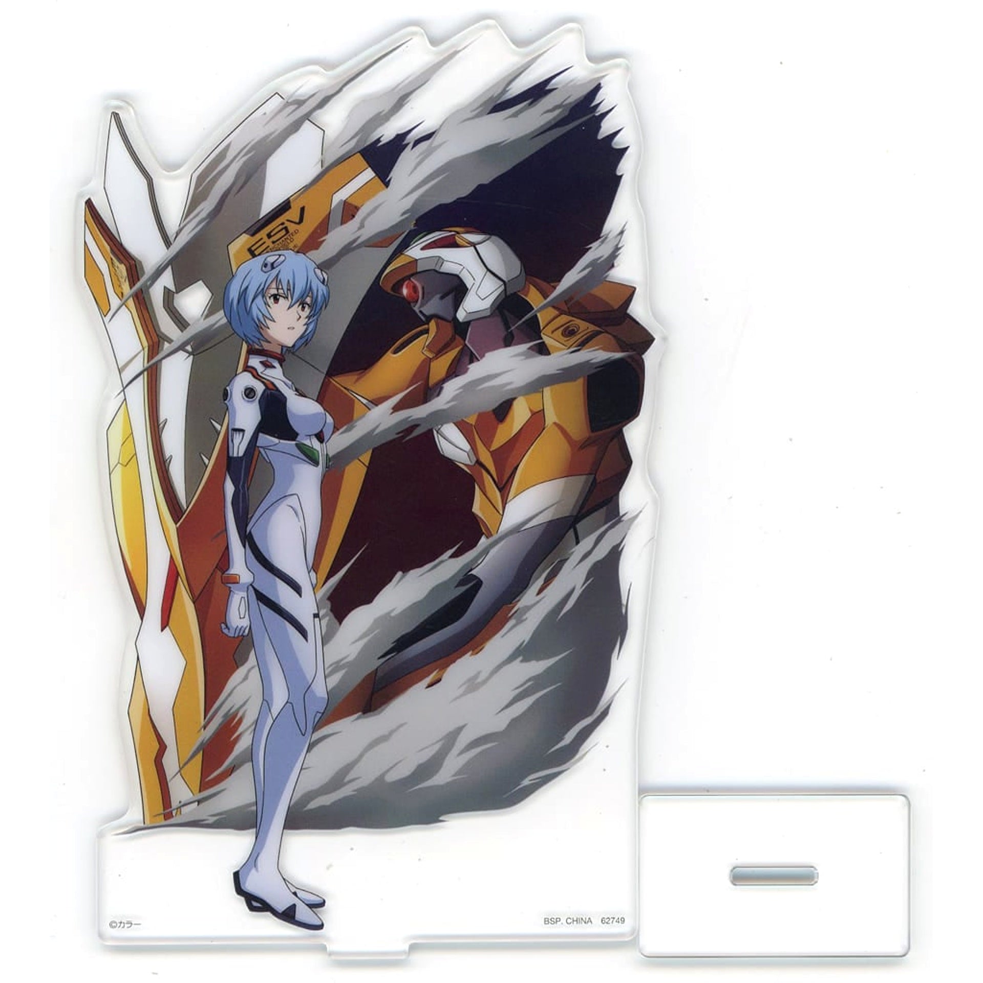Evangelion Rei Ayanami Ichiban Kuji The Angels Are Invading! Visual Stand Prize D [USED]