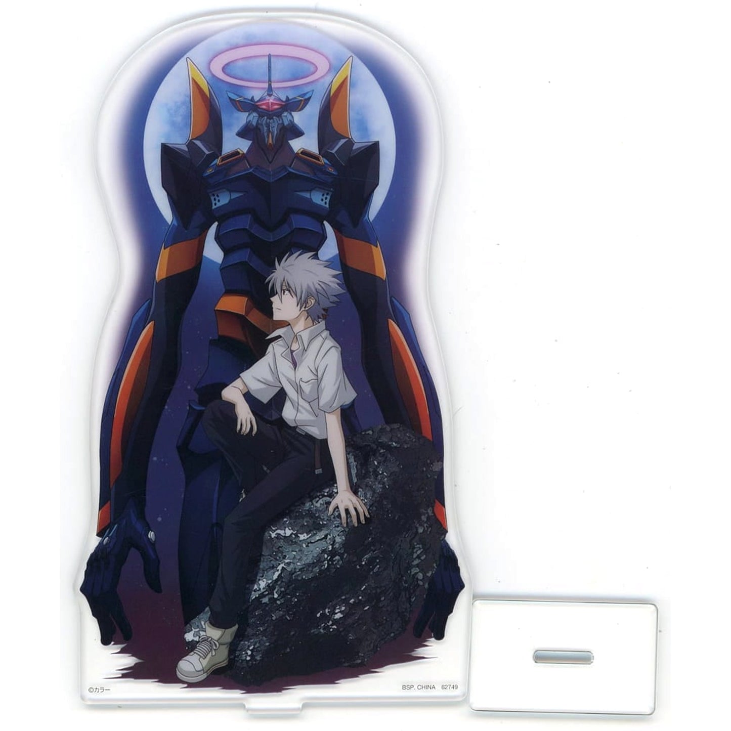 Evangelion Kaworu Nagisa Ichiban Kuji The Angels Are Invading! Visual Stand Prize E [USED]