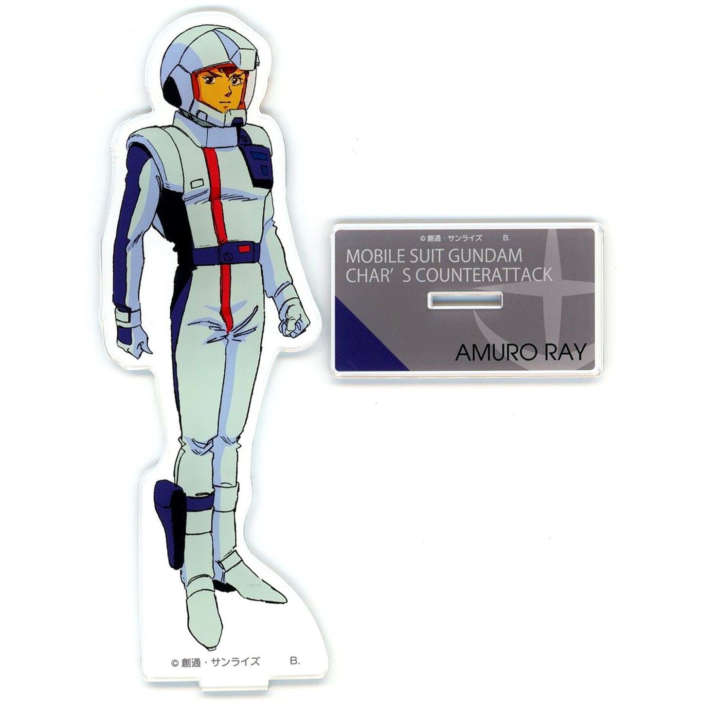 Amuro Ray Normal Suit Big Acrylic Stand Mobile Suit Gundam Char's Counterattack [USED]