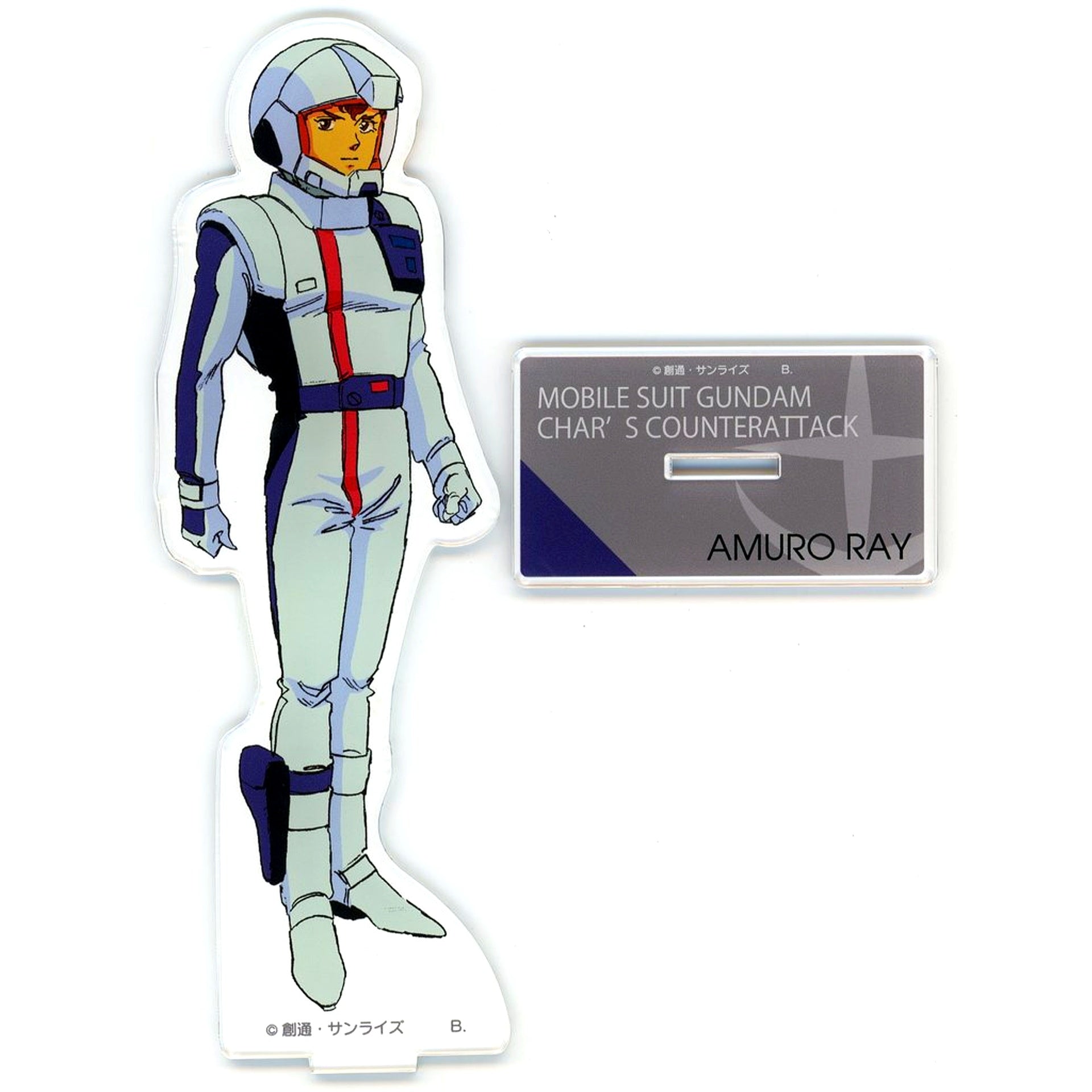 Amuro Ray Normal Suit Big Acrylic Stand Mobile Suit Gundam Char's Counterattack [USED]