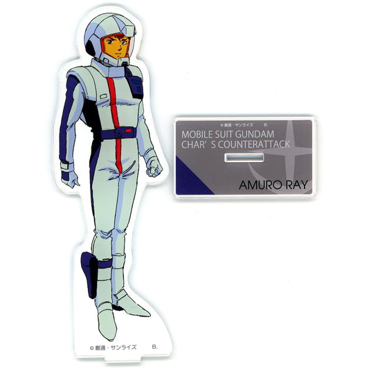 Amuro Ray Normal Suit Big Acrylic Stand Mobile Suit Gundam Char's Counterattack [USED]