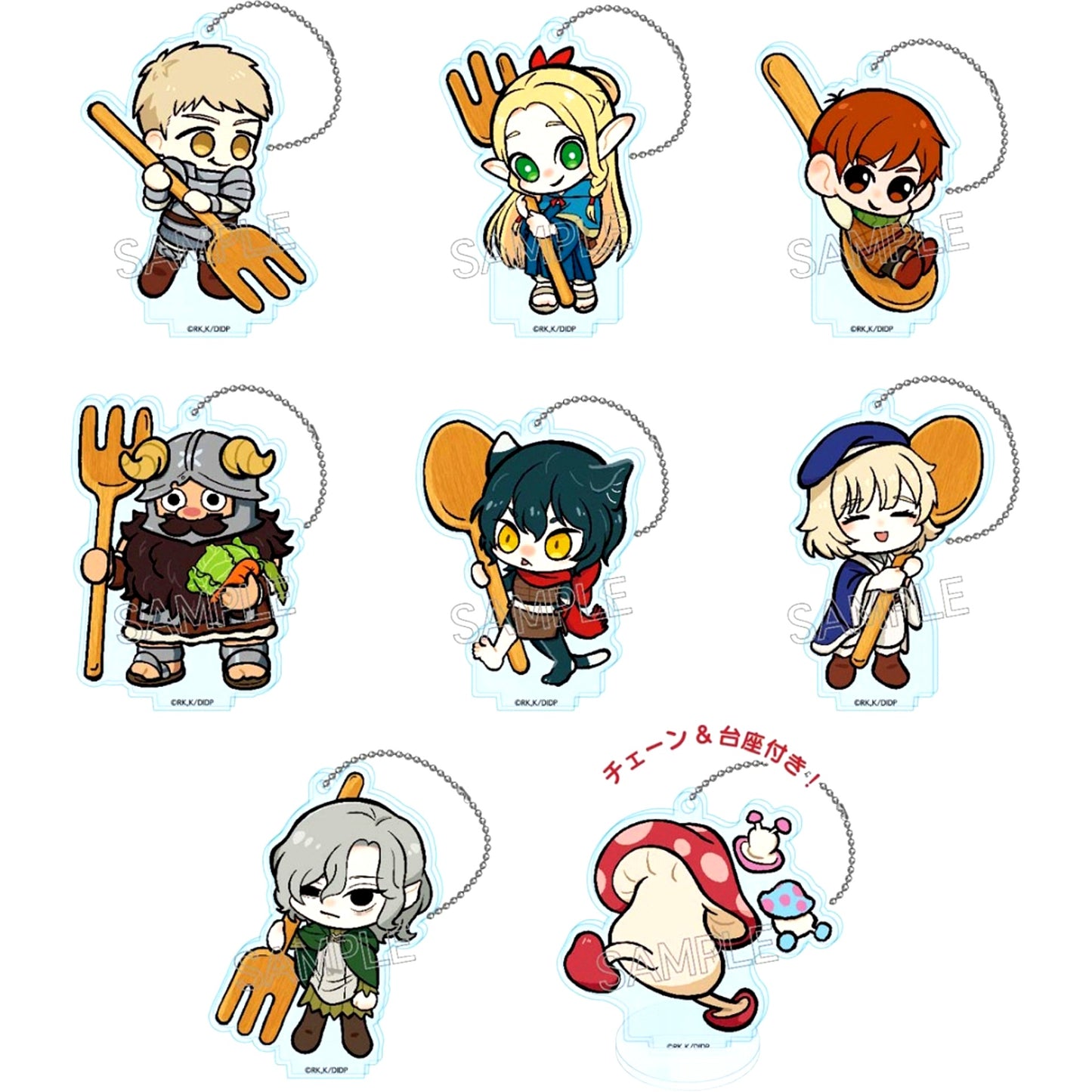 Set of 8 Delicious in Dungeon Deformed Acrylic Stand Keychain [USED]