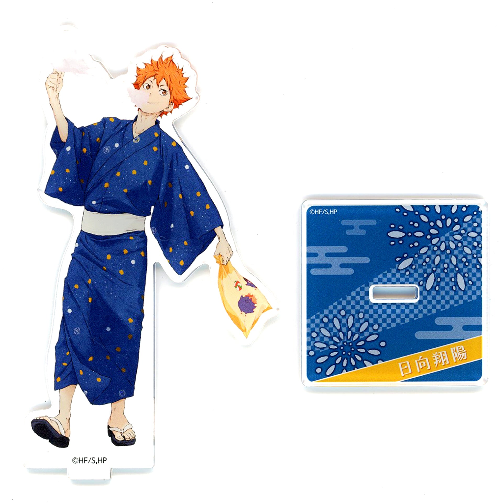 Shoyo Hinata - Yukata Acrylic Stand Haikyu!! Nationwide Expedition Pop-up Store [USED]