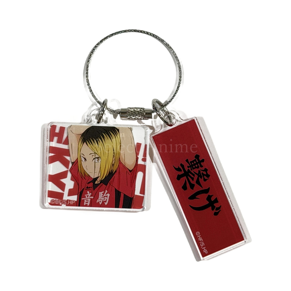 Kenma Kozume Haikyu!! National Expedition Pop Up Store Acrylic 2-Piece Keychain [USED]