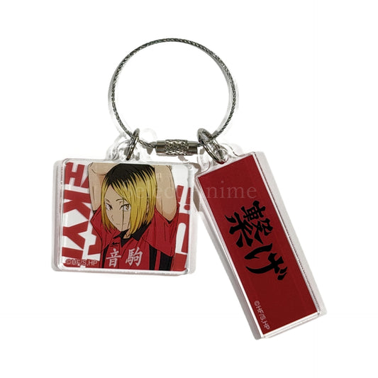 Kenma Kozume Haikyu!! National Expedition Pop Up Store Acrylic 2-Piece Keychain [USED]