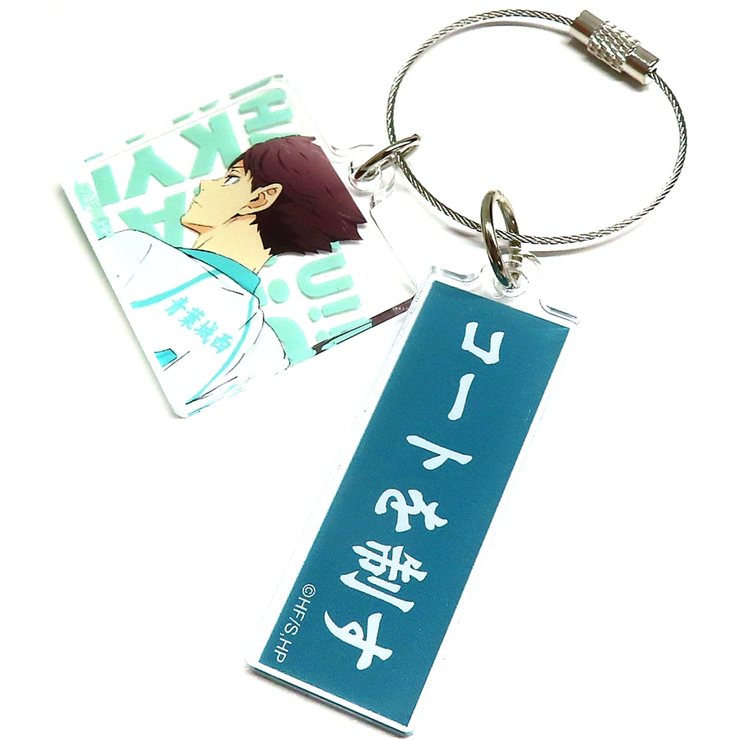 Toru Oikawa Haikyu!! National Expedition POP UP STORE Trading Acrylic Double Keychain [USED]