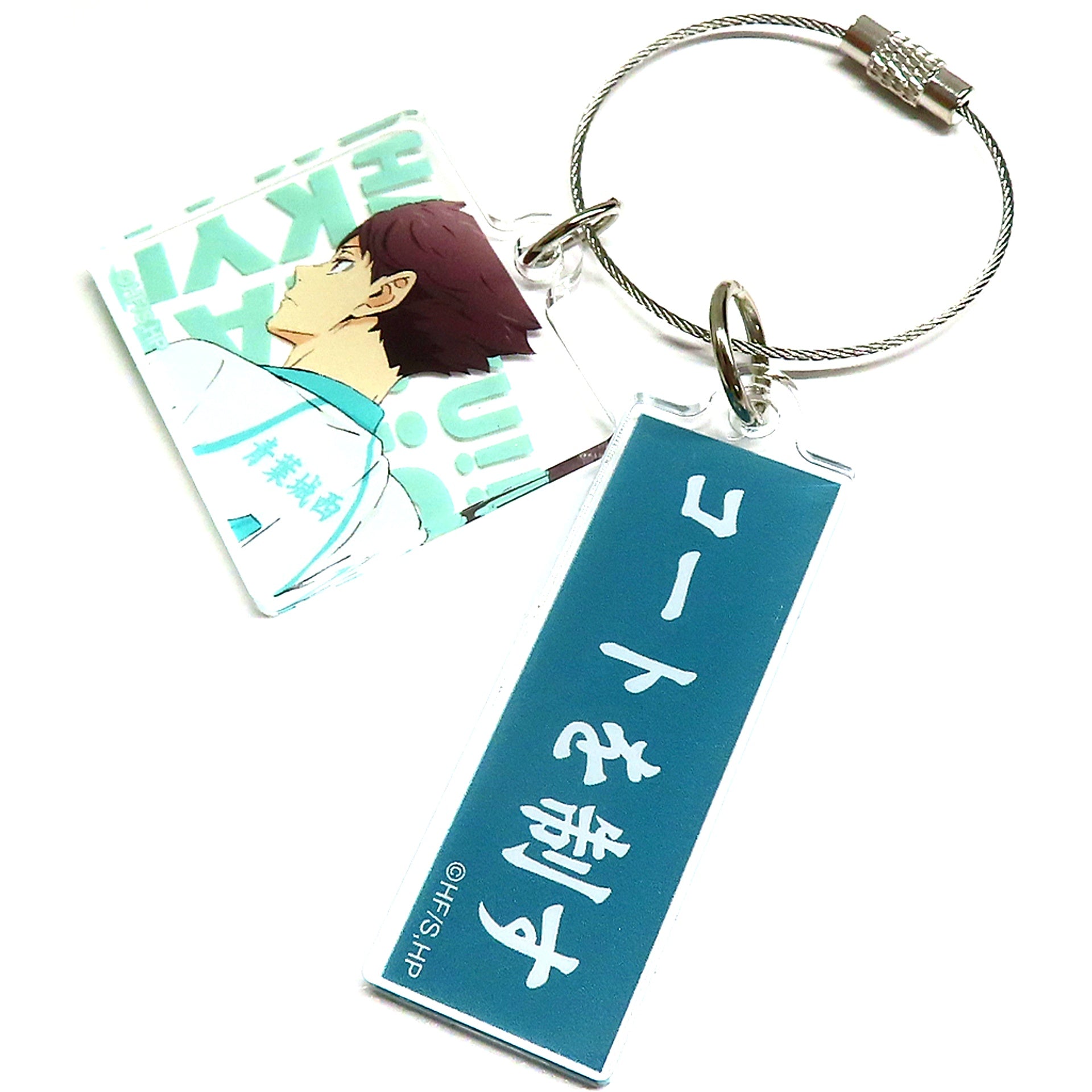 Toru Oikawa Haikyu!! National Expedition POP UP STORE Trading Acrylic Double Keychain [USED]