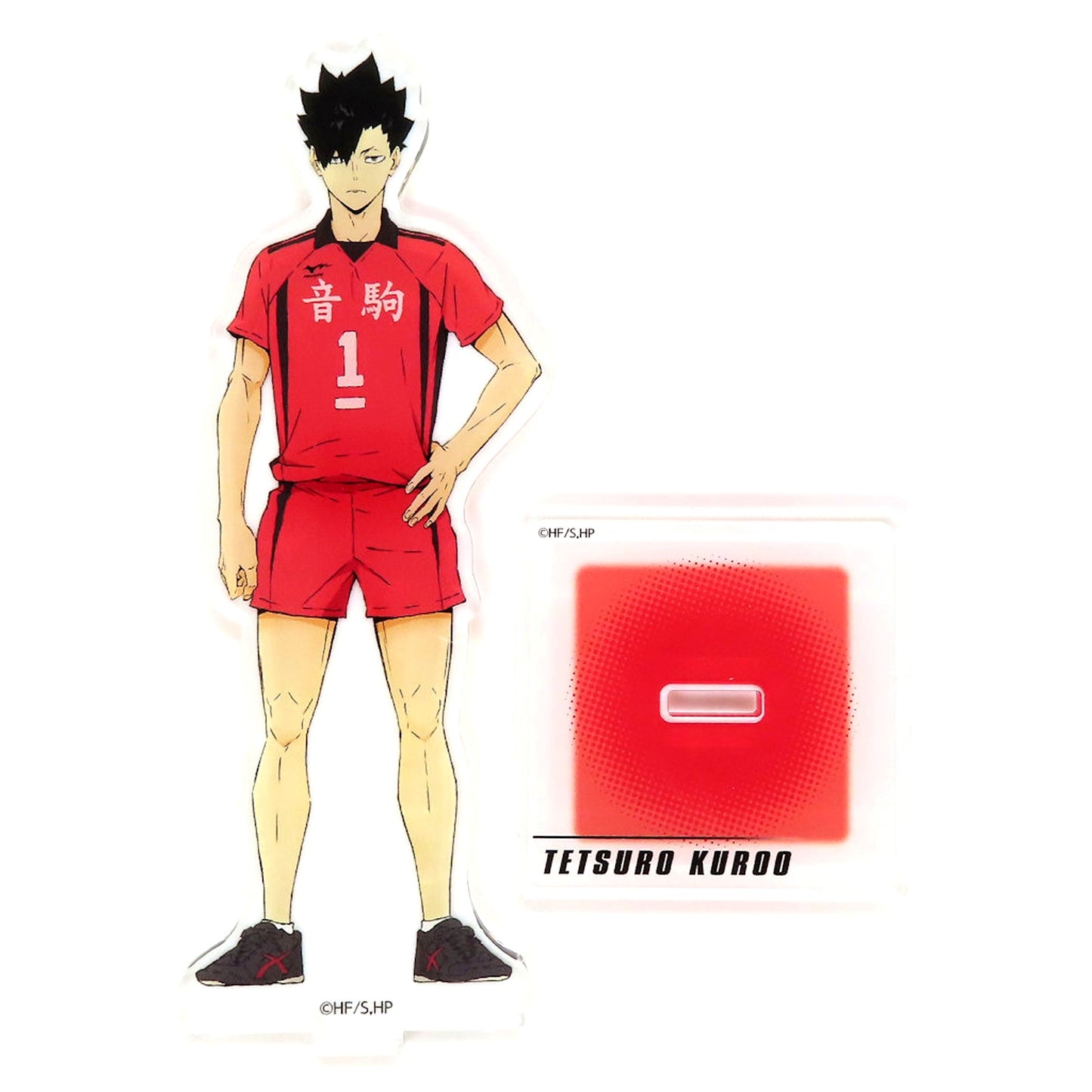 Tetsuro Kuroo - Uniform / Standing Pose Acrylic Stand Haikyu!! National Expedition Pop-up Store [USED]