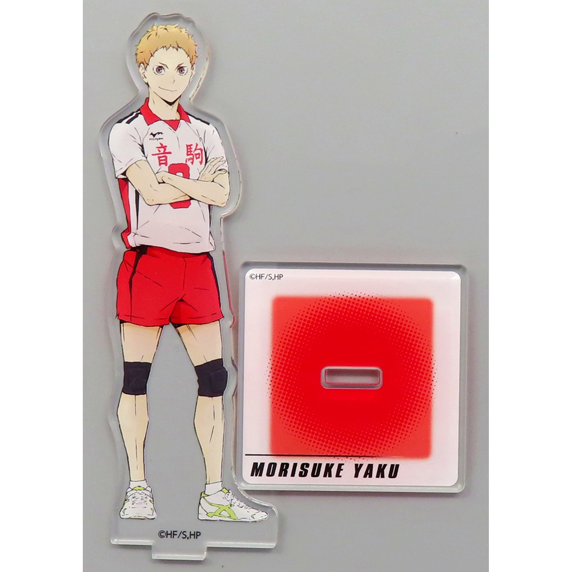 Morisuke Yaku - Uniform / Standing Pose Acrylic Stand Haikyu!! National Expedition Pop-up Store [USED]