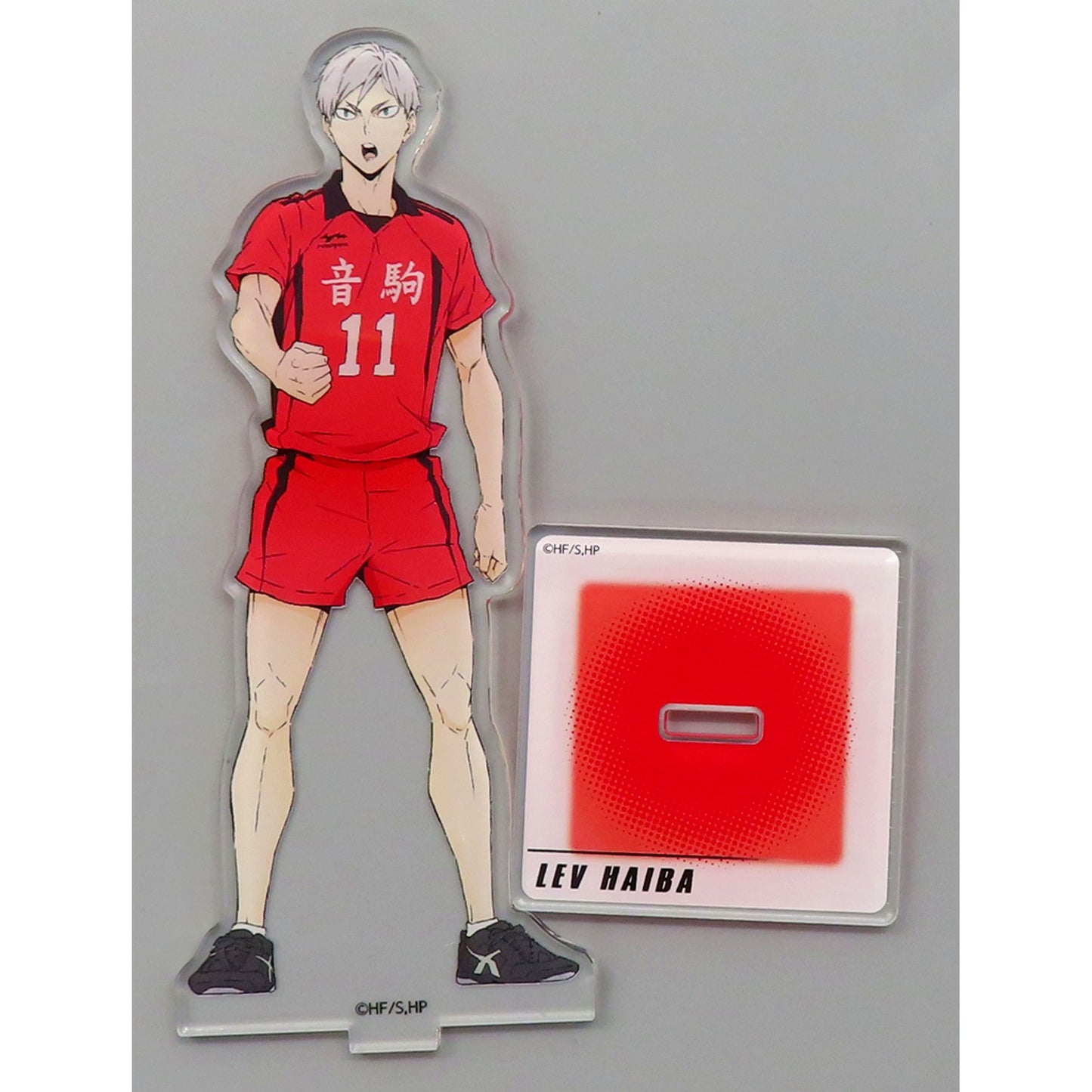 Lev Haiba - Uniform / Standing Pose Acrylic Stand Haikyu!! National Expedition Pop-up Store [USED]