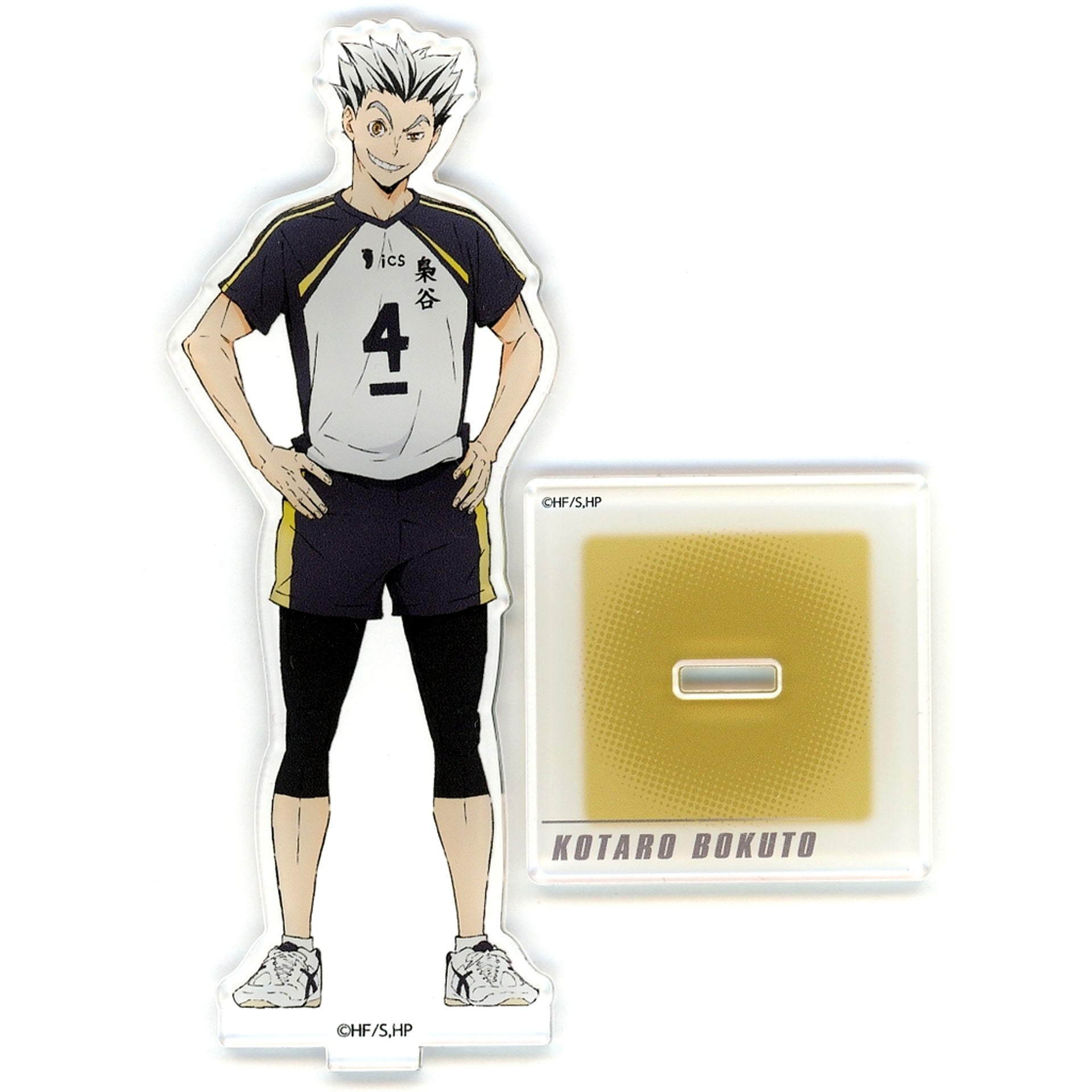 Kotaro Bokuto - Uniform / Standing Pose Acrylic Stand Haikyu!! National Expedition Pop-up Store [USED]