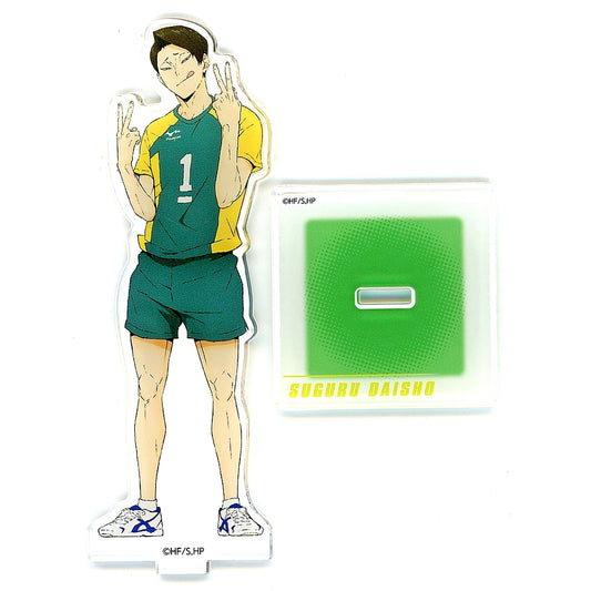 Suguru Daisho Uniform Standing Acrylic Stand Haikyu!! National Expedition Pop-Up Store [USED]